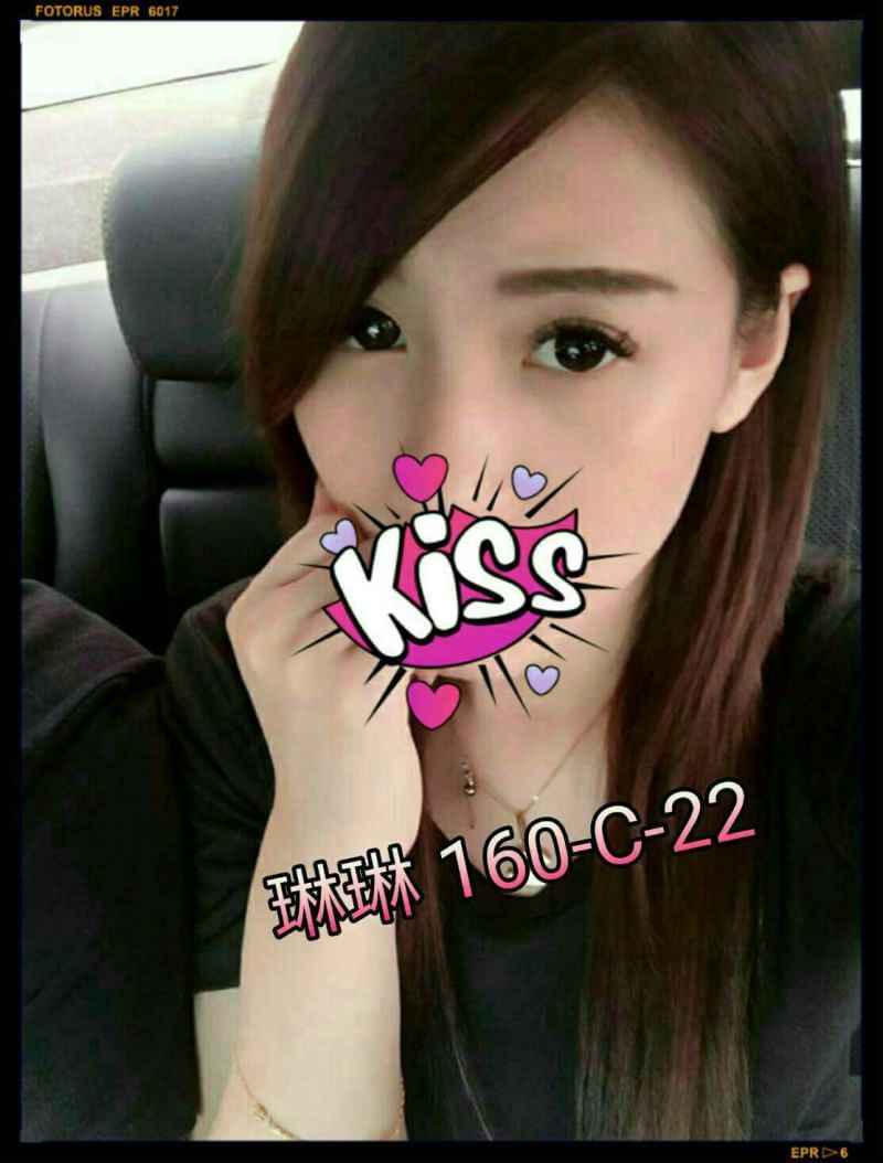 基隆 楊思靜 擅長顏射 胸圍36C